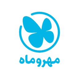 مهروماه