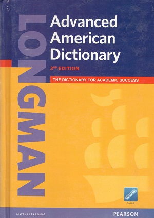 Advanced American Dictionary